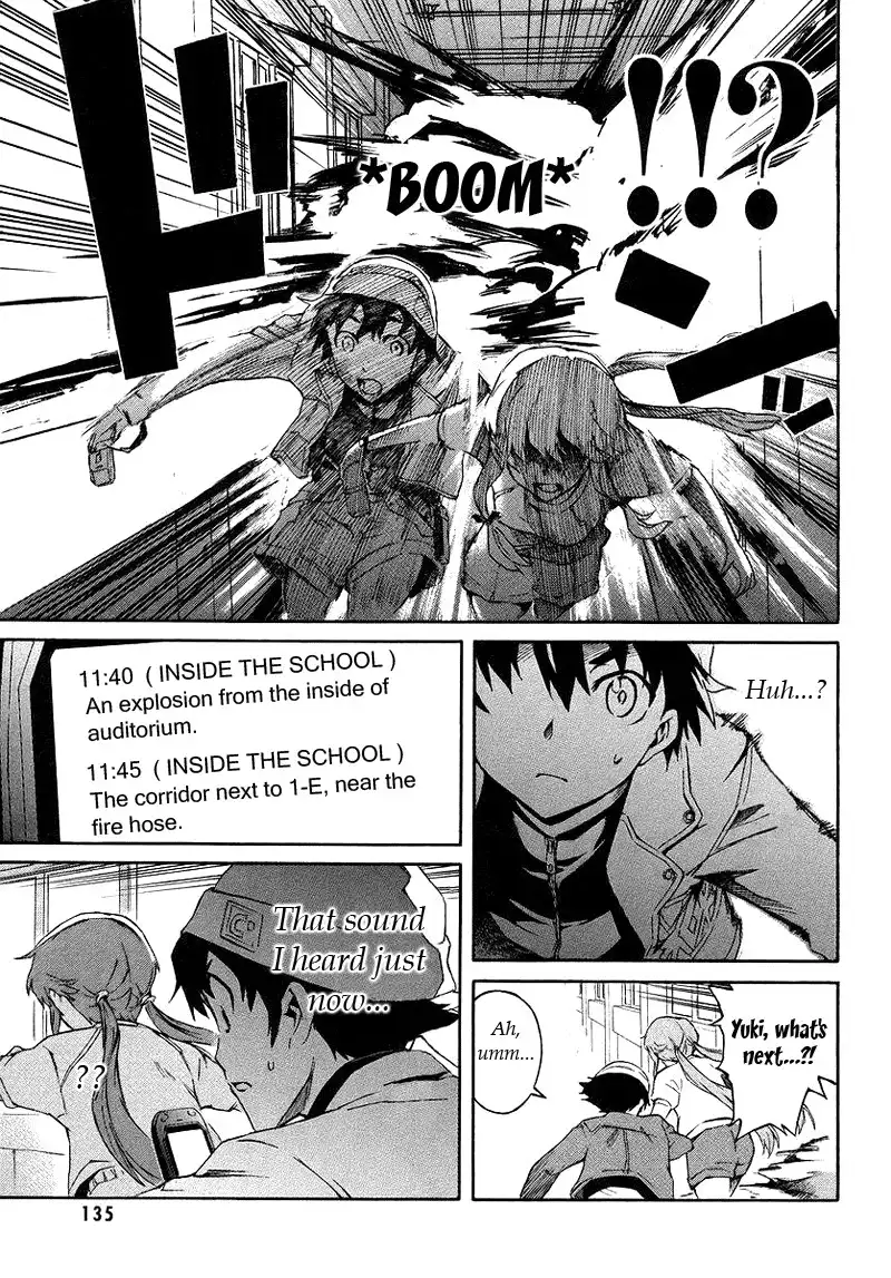 Mirai Nikki Chapter 3 11